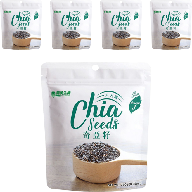 義美生機 奇亞籽, 250g, 5包