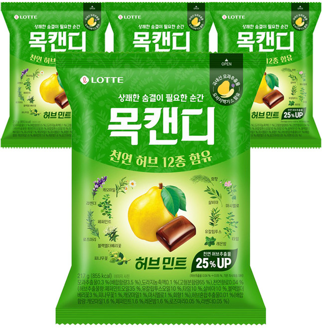 목캔디 롯데제과 허브민트, 217g, 4개