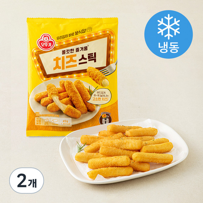 오뚜기 쫄깃한 즐거움 치즈스틱(냉동), 410g, 2개