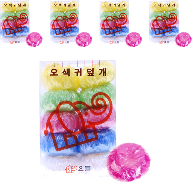 요들 일회용 비닐 귀마개, 혼합 색상, 500개