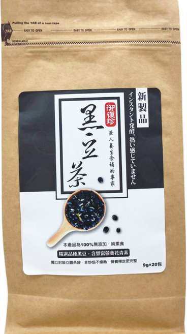 御復珍 黑豆茶, 20包, 9g, 1袋