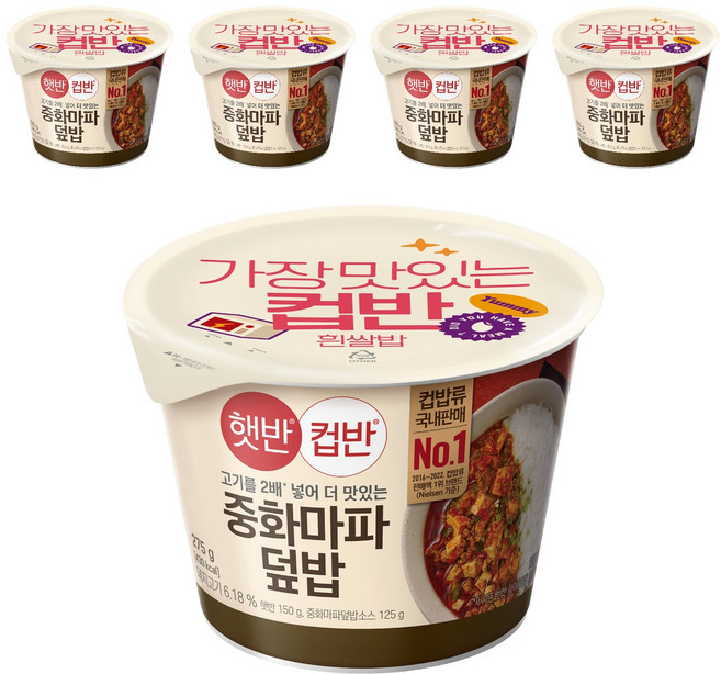 CJ제일제당 햇반컵반 중화마파덮밥, 275g, 5개