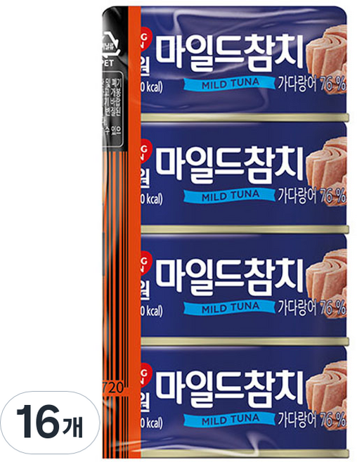 동원참치 마일드 참치, 90g, 16개