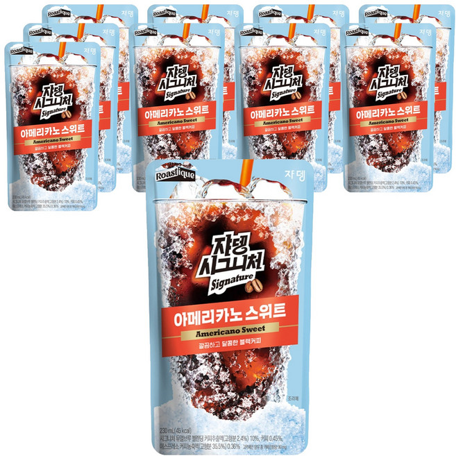 쟈뎅 시그니처 아메리카노 스위트, 230ml, 10개