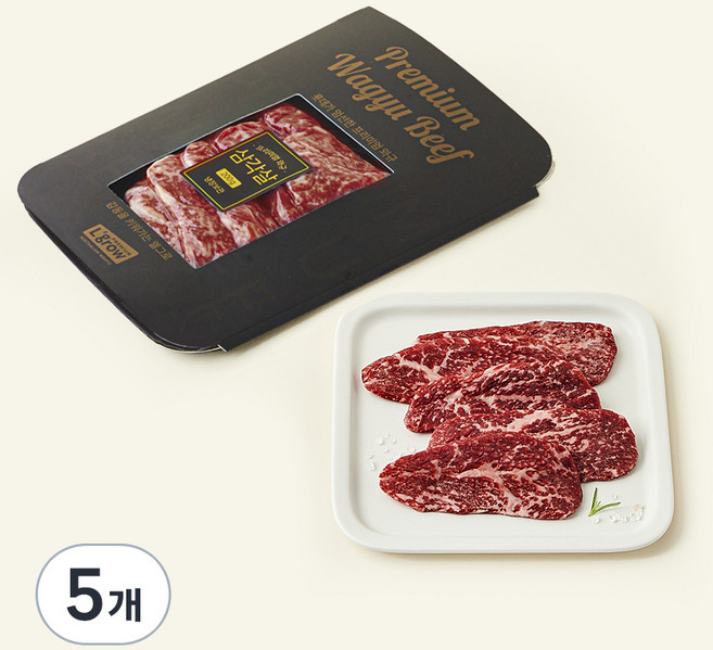 엘그로 호주산 프리미엄 와규 MBS6+ 삼각살 (냉장), 200g, 5개