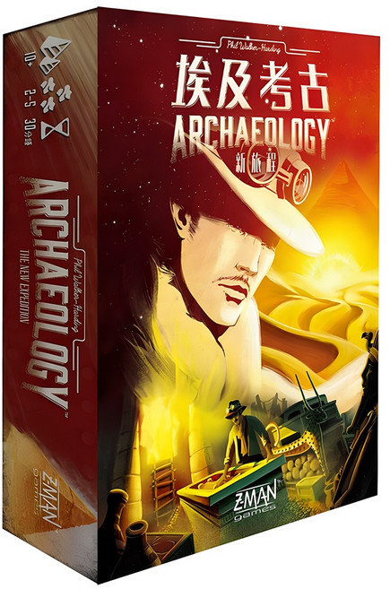 Z-MAN Games 埃及考古 新旅程 桌遊, 1盒
