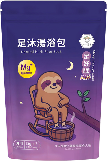 好漢草 足沐湯浴包 足好眠PLUS, 7包, 1個, 15g
