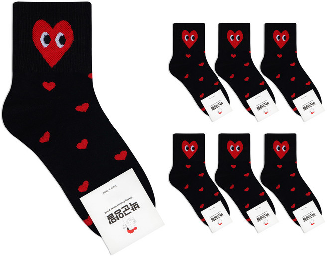 박군 여성용 하트 시리즈 양말 7족 세트