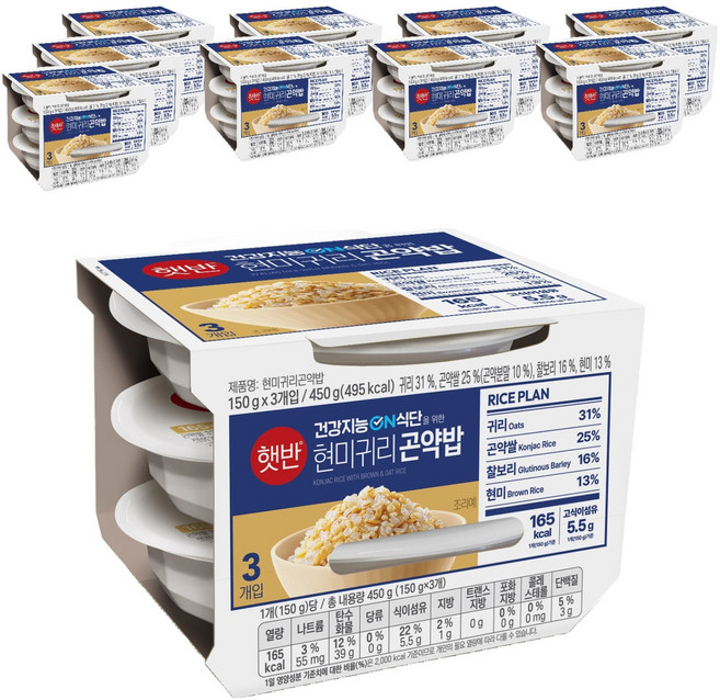 햇반 현미귀리곤약밥, 150g, 30개