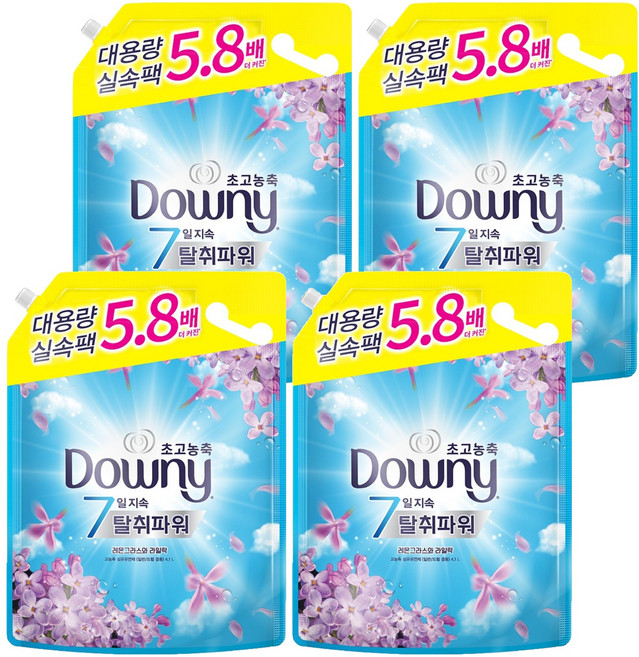 다우니 탈취파워 고농축 섬유유연제 레몬그라스와 라일락 리필, 4.1L, 4개