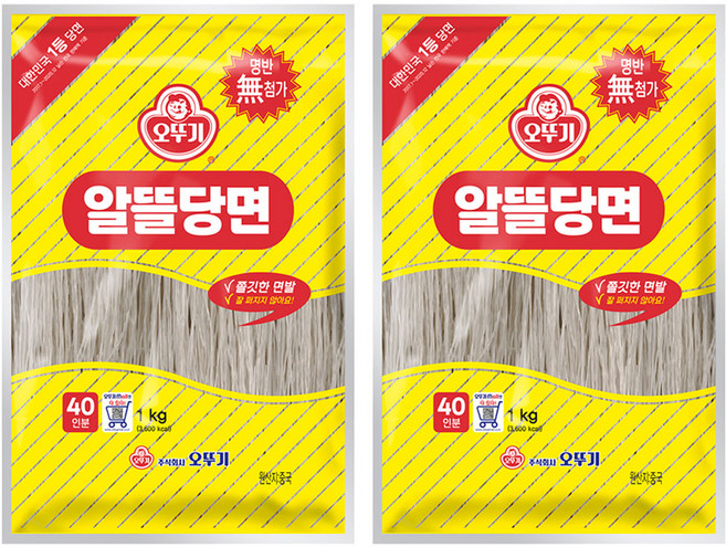 오뚜기 알뜰당면, 1kg, 2개