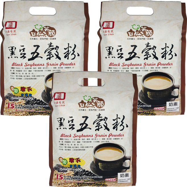 源順食品 自然笑顏 黑豆五穀粉, 420g, 3袋
