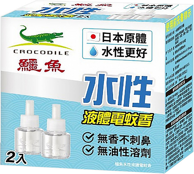 鱷魚 水性液體電蚊液 2瓶, Transparent