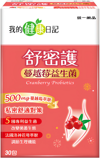 我的健康日記 舒密護蔓越莓益生菌, 3g, 30包, 1盒