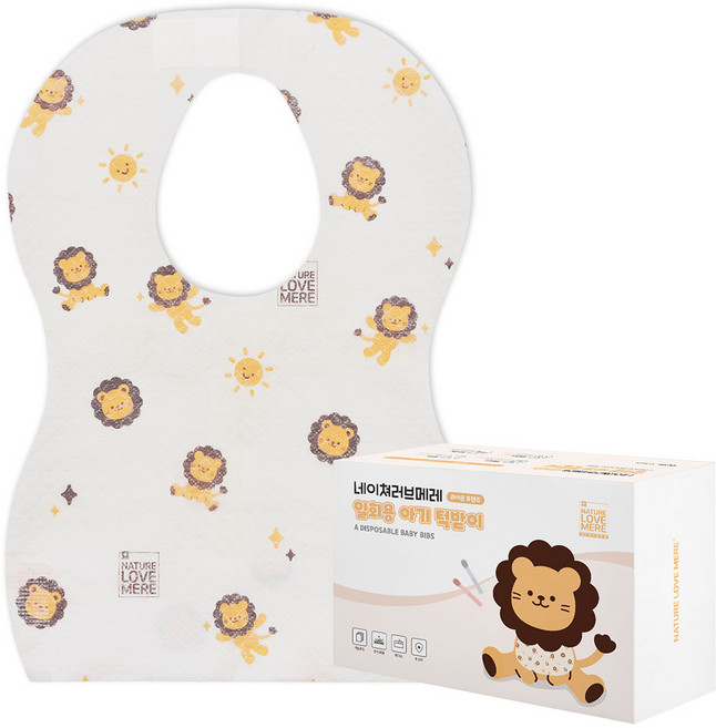 네이쳐러브메레 일회용 아기턱받이, 라이온프렌즈, 20개입, 1개