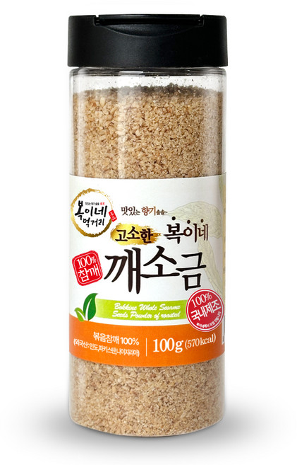 복이네먹거리 고소한 참깨 100% 깨소금 용기형, 100g, 1개