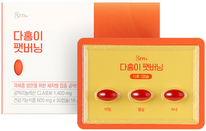 grn 孅姿共軛亞油酸軟膠囊, 30顆, 1盒