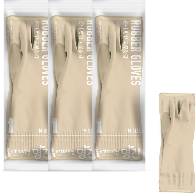 명진 손이편한 고무장갑 양손세트, 소프트샌드, 중(M), 3세트