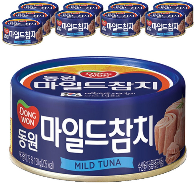 동원 마일드참치, 150g, 10개