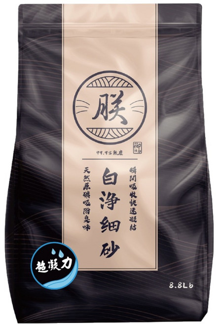 朕 頂級無塵礦砂 白淨細砂, 超凝力, 8.8lb, 1袋
