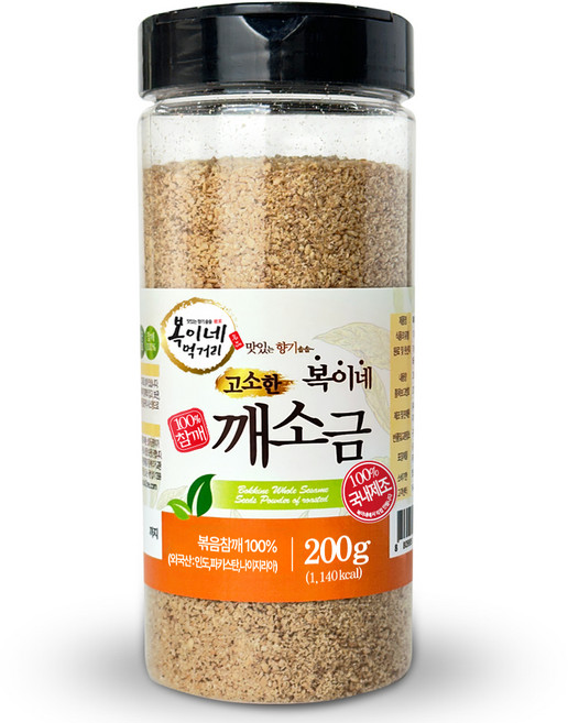 복이네먹거리 고소한 참깨 100% 깨소금 용기형, 200g, 1개