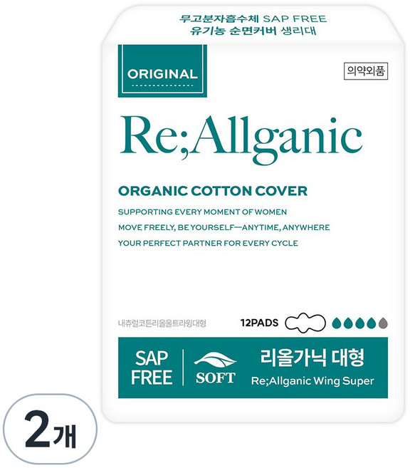 내츄럴코튼 리올가닉 유기농 생리대 날개형, 대형, 12개입, 2개
