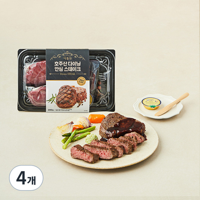 이플원 호주산 다이닝 안심 스테이크, 300g, 4개
