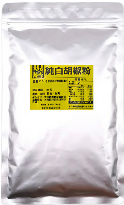 蔘大王 現磨純白胡椒粉, 1包, 150g