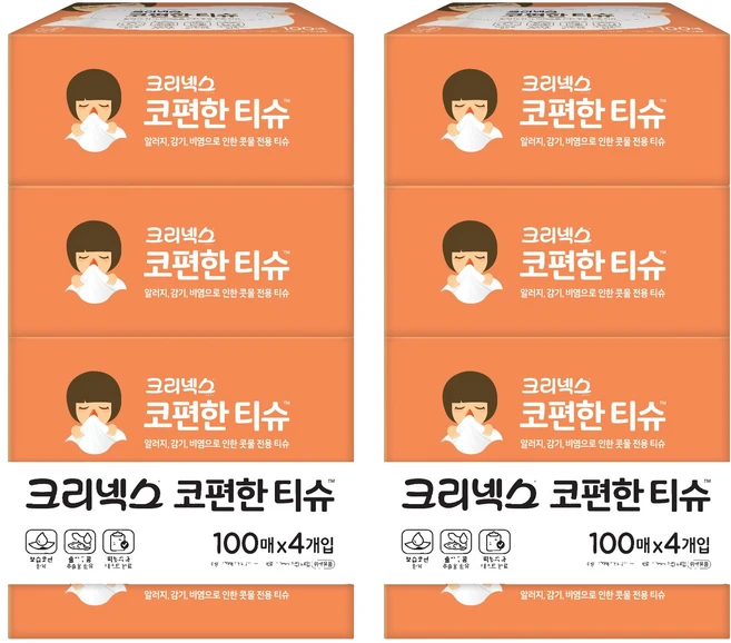 크리넥스 코편한 각티슈 1겹, 100개입, 8개 - 쿠팡