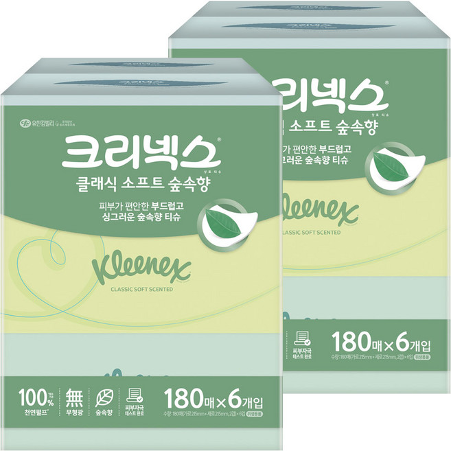크리넥스 클래식 소프트 숲속향 천연펄프 미용티슈 2겹, 180매, 12개