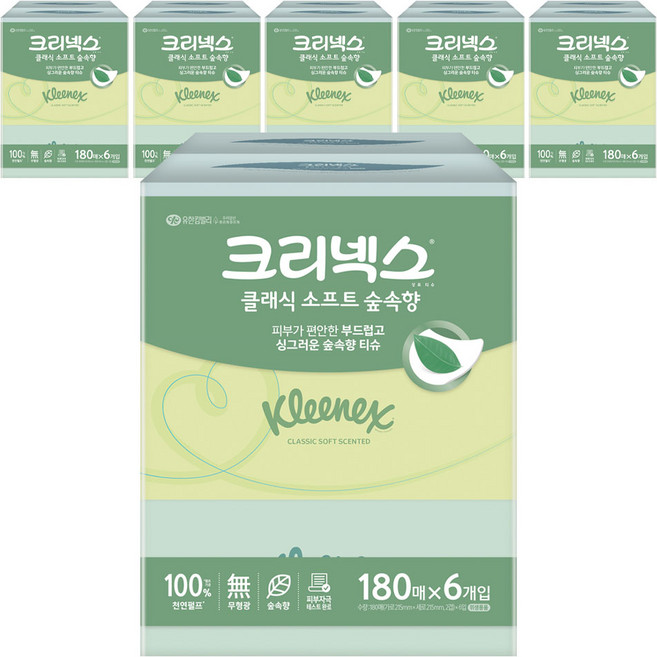 크리넥스 클래식 소프트 숲속향 천연펄프 미용티슈 2겹, 180매, 36개