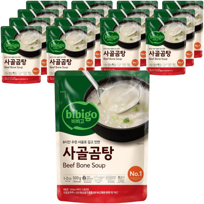 비비고 사골곰탕, 500g, 15개
