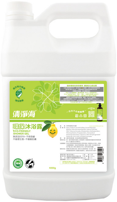 清淨海 環保沐浴露, 4kg, 1桶