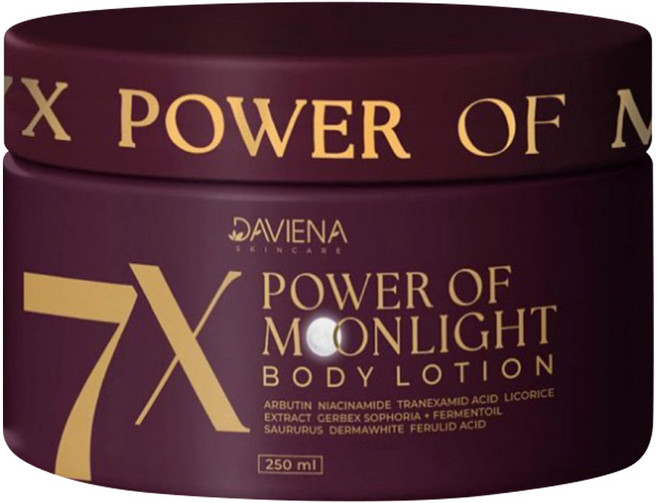 Daviena 7X Power潤膚乳 峇厘島身體乳液 深層保濕 改善乾燥 嫩膚柔膚, 250ml, 1罐