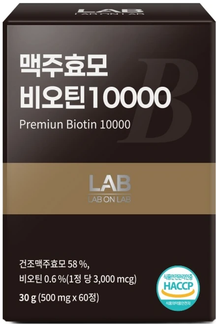 랩온랩 맥주효모 비오틴 10000, 60정, 1개 - 쿠팡