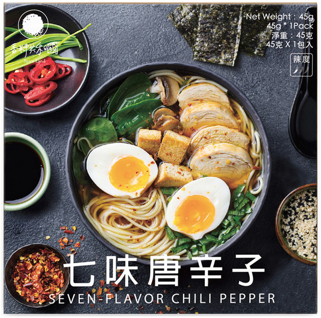 香料共和國 七味唐辛子, 45g, 1盒