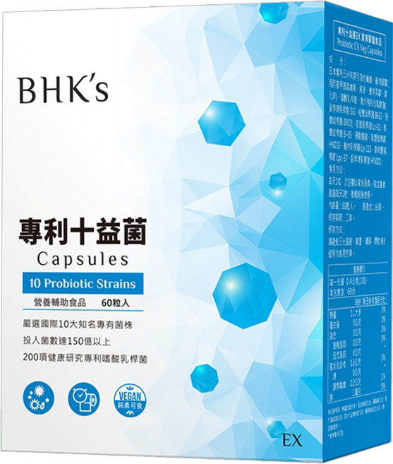 BHK's 專利十益菌EX 素食膠囊 60顆, 180g, 1罐