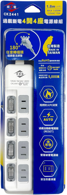 WeiTien 威電 4開4插 延長線 2孔, 1.8m, 白色, 1條