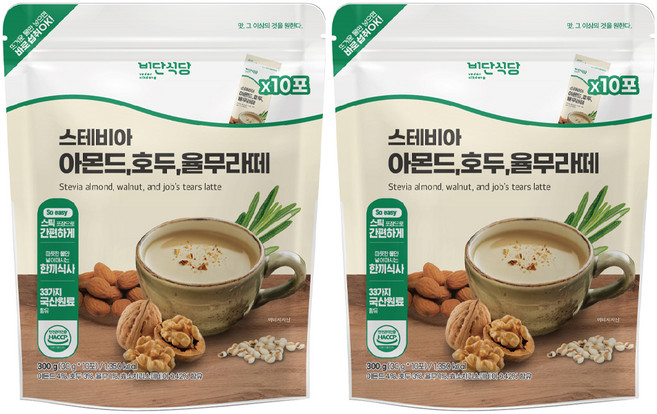 비단식당 스테비아 아몬드 호두 율무라떼 10p, 300g, 2개