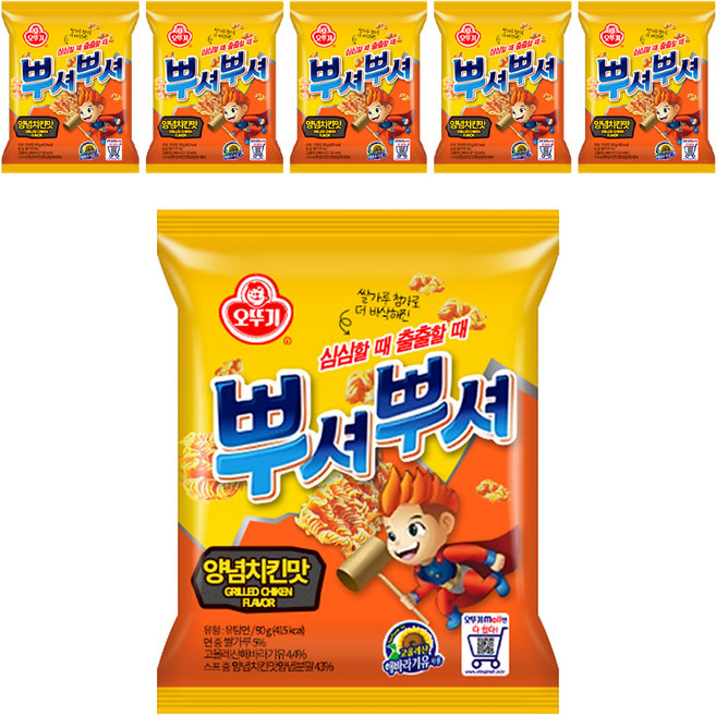 오뚜기 뿌셔뿌셔 양념치킨맛, 90g, 6개