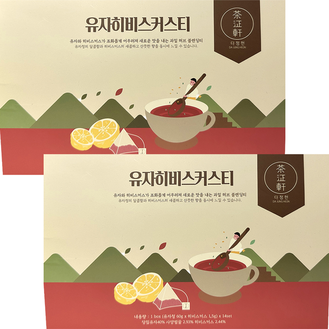 다정헌 유자히비스커스티 유자청 14p + 히비스커스 14p, 28개입, 2세트