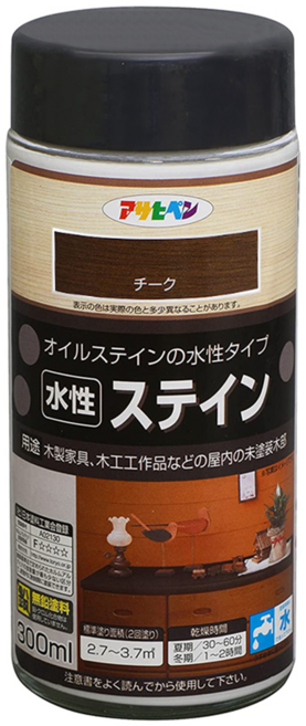 ASAHIPEN 日本水性耐光防變色著色劑 柚木色 300ml, 1罐