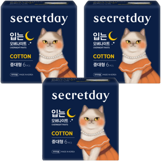 시크릿데이 코튼 입는 오버나이트 에이, 중대형, 6개입, 3개