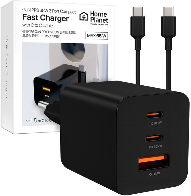Home Planet 超迷你 GaN PD PPS 65W 3埠充電器 + CtoC 傳輸線, 黑色, 1個
