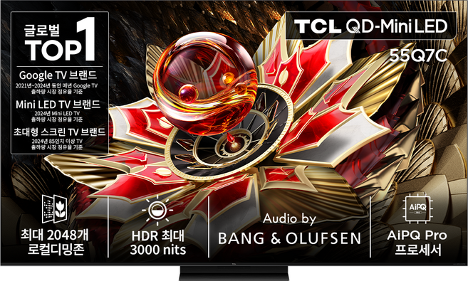 TCL 4K QD Mini LED 스마트TV, 139cm(55인치), 55Q7C, 무타공 벽걸이형(추가비용발생), 방문설치
