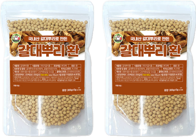 백장생 갈대뿌리환, 2개, 300g