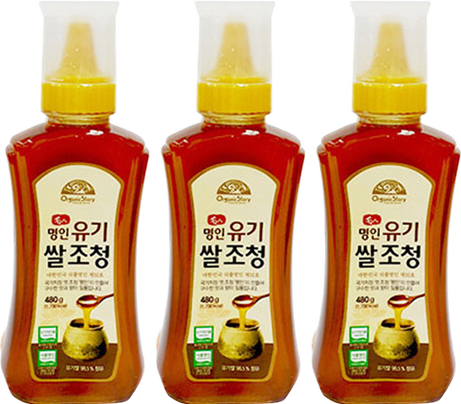 오가닉스토리 유기 쌀 조청, 480g, 3개
