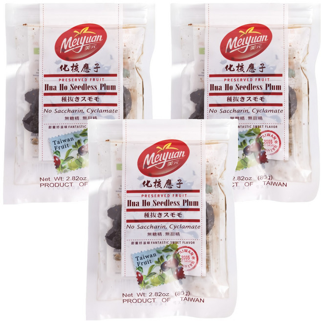 美元蜜餞 化核應子, 80g, 3包