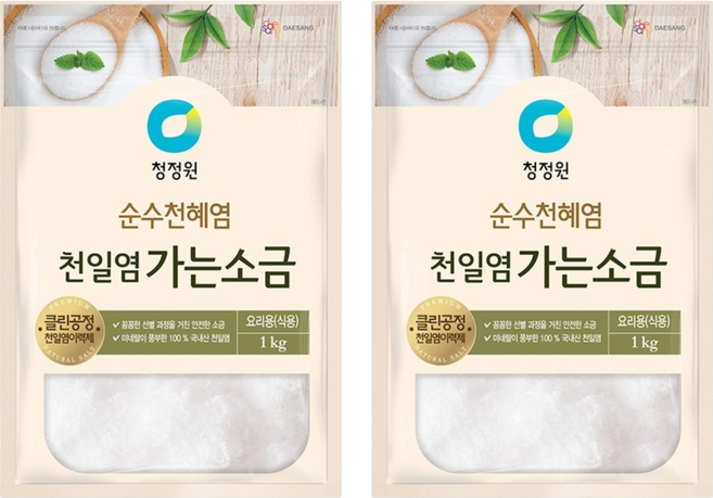 청정원 천일염 가는 소금, 1kg, 2개