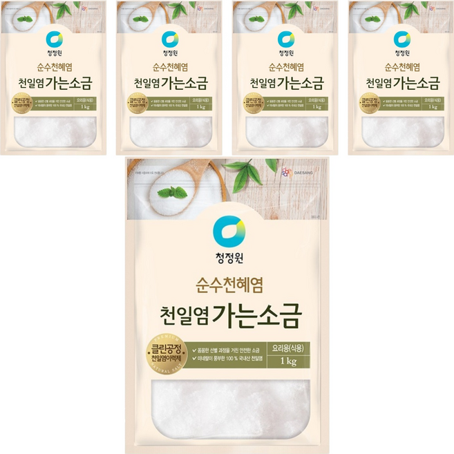 청정원 천일염 가는 소금, 1kg, 5개
